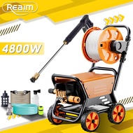 REAIM 4800W Water Jet High Pressure Cleaning Machine Pressure Washer