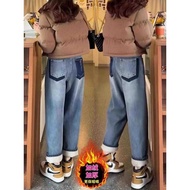 Fleece-Fleece Stretch Harem Jeans Women 2025 Autumn Winter Plus Size Fat mm High Waist Cover Fat Sli