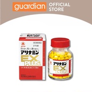 100% authentic Japanese Takeda A L INAMIN EX Plus Vitamin B1 B6 B12 health supplement 270 tablets