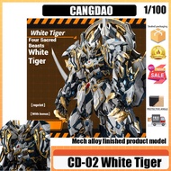 Cangdao CD-02 CD02 White Tiger Tibetan Road Four Holy Beasts White Tiger Reprint Mecha Alloy Finishe