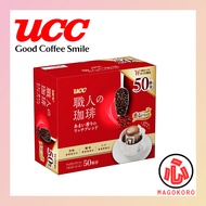 UCC Craftsman's Coffee One Drip Coffee Rich Blend with Amai aroma