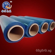 50CM Wide Plastic Film Stretch Film Blue Stretch Film Large Roll PE Plastic Wrap Packaging Film Stre
