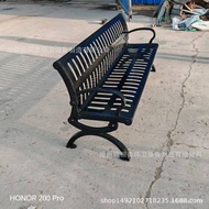 Landskap Kerusi Baris Panjang Luaran Seni Besi Logam Santai Kerusi Panjang Halaman Taman Sandaran Ke