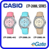 [100% Original] 1YearWarranty Casio LTP-2088L Series Women Analog Classic Leather Band Casual Watch