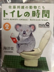 已開盲盒  Kaiyodo 海洋堂 動物 扭蛋 Capsule Q Museum 博物館 佐藤邦雄 廁所 動物去廁所