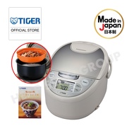 Tiger 1.0L Microcomputerized   tacook  Rice Cooker - JAX-S10S