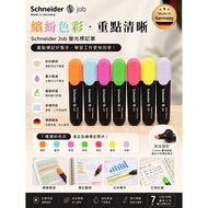One set highlighter marker / marker pen / ONE SET 7 pcs