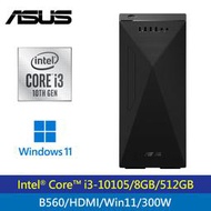 【MY電腦】ASUS 華碩H-S500MC-310105070W 桌上型電腦