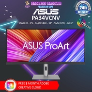ASUS ProArt Display PA34VCNV 34-Inch Curved Professional Monitor