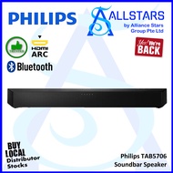 (ALLSTARS : We Are Back) Philips Soundbar Speaker TAB5706 Channel 2.1  / Bluetooth / HDMI (ARC) / 3.5mm AUX Input / Optical Input (Warranty 1 Year)