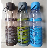 600ml Children's army Drinking Bottle - army model drinking bottle