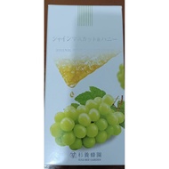Sugi Bee Honey, Grape Shine Muscat Flavor from Japan