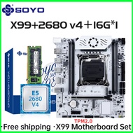 SOYO X99 C612chip Gaming Motherboard Set with Intel Xeon E5 2680 V4 CPU& DDR4 ECC16G*1 2133MHz RAM M
