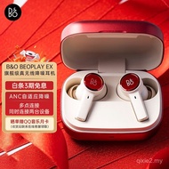 B&O Beoplay EX True Wireless Bluetooth Active Noise Canceling In-Ear Running Sports Earbuds bo ex Ap