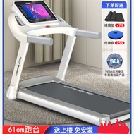 Treadmill Household Small Mute Foldable Electric Family Indoor Slimming Body Slimming Device Walking MachineE9 &amp;HY ELYO