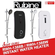 Rubine Instant Water Heater RWH-1388B / RWH-1388W