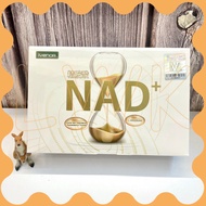 SG-[iVENOR] NAD+Vitality Tablets Comprehensive Vegetables Fruits Fermentation 30 Capsules/Box