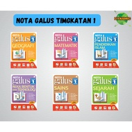SASBADI BUKU NOTA GALUS TINGKATAN 1