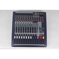MFX8/2 professional audio power mixer small audio mini mixer console 8-channel audio mixer