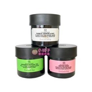 售完勿下【小桃子藥妝 】 THE BODY SHOP 米糠元氣.抹茶.英皇玫瑰面膜75ml