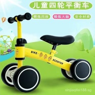 Scooter1-3Age-Old Non-Pedal Scooter Scooter Infant Four-Wheel Stroller Bicycle High-End Shock Absorption