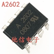 3PCS Brand New A2602 Optocoupler HCPL-2602 Straight Plug DIP8 Imported HCPL-2602-000E