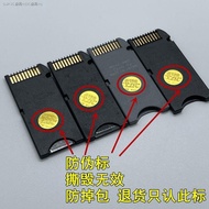 Sony MS long memory stick DSC-P100 F828 W1 W5 W7 S60 90 F717 H1 V memory card