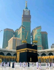 HIASAN DINDING KABAH TANPA BINGKAI