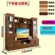 Solid Wood TV Cabinet Integrated Wall Living Room TV Background Cabinet Wall Cabinet Small Apartment Home Chinese Oak Wall