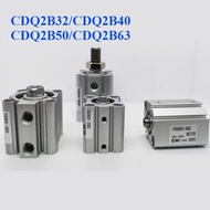 SMC Cylinder CDQ2B32/CDQ2B40/CDQ2B50/CDQ2B63-5DZ-10DZ-15DZ-20DZ-30DZ-40DZ-50DZ-75DZ-100DZ Brand New