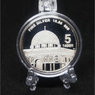 IMN 5 dirham silver coin