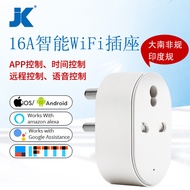 Wifi Smart Socket India South Africa Remote Control Switch Smart Home 16A Power Monitoring Timing So