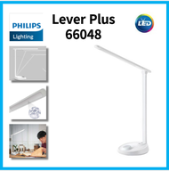 Philips 66048 LeverPlus LED Stand table lamp  Home desk study Office Reading home decor light stand  House desk lamp Eye-Friendly Blue Light Reduction