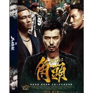 Hong Kong Office DVD Movie Box Cassette: GATAO 4: Brothers (2025)