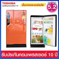 Toshiba ตู้เย็น 1 ประตู ความจุ 5.2 คิว ระบบ Super Direct Cool รุ่น GR-D145-OM