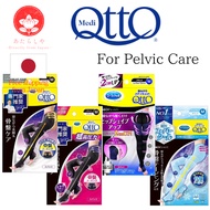 Dr. Scholl Mediqtto Sleeping Compression Sock Stocking Hosiery, Tights type, Pelvic care, Medi Qtto 