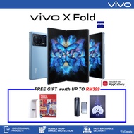 Vivo X Fold 5G Phone | Snapdragon 8Gen1 / Fingerprint 8.03" Folded Screen 120HZ 50.0MP 66W Charger VIVO Fold Phone