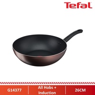 Tefal G14377 Day By Day Wok Pan 26 cm