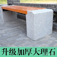 Waiting Chair Bench Seat Marble Plastic Wood Leisure Chair E18 Row Chair Outdoor Park Chair Bench Ou