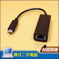 【樺仔二手電腦】 Lenovo 原廠 USB-C 網路配接器 5C11E09636 RTL8153-04 03X7456