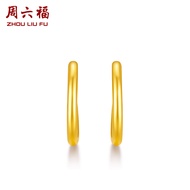 ZHOU LIU FU 周六福 999 24K Gold Earrings for Women Hypoallergenic Gold Hoop Earrings AA090923