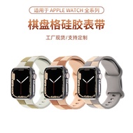 apple watch series 10 strap apple adapter Suitable for APPLE WATCH Strap APPLE WATCH Checkerboard Si