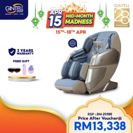 GINTELL S6 Plus Superchair
