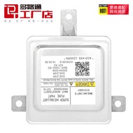 Brand New AU-DI V-W D3S Ballast Headlight Computer HID Ballast 8K0941597E