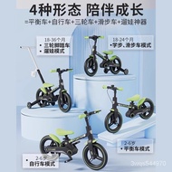 Children's Bicycle Boys and Girls Learning Kids Balance Bike Three-Wheel Pedal Balance Car1-3-6Baby's Bike Years Old