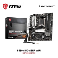 MSI B650M BOMBER WIFI AM5 DDR5 mATX Motherboard - WiFi6E / 2.5G LAN