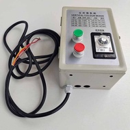 Vertical Feed Mixer Control Box Feed Mixer Time Control Box Stand Mixer Pellet Electric Box