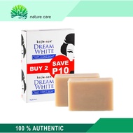 ❥Kojie San Dream White Anti-Aging Soap 2 Bars - 65g✾kojie san soap