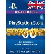 🔥5000+好評🔥英國 PlayStation PSN Network Store ​PS3 PS4 PS5 英服 英鎊 UK 點數卡 充值卡 禮品卡 預付卡 儲值卡【有售不同面值】 