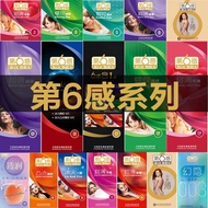 6th Sense Condom 6 in 1 24 10 3 3 Six Sense Condoms Adult Student Products 25.12.3